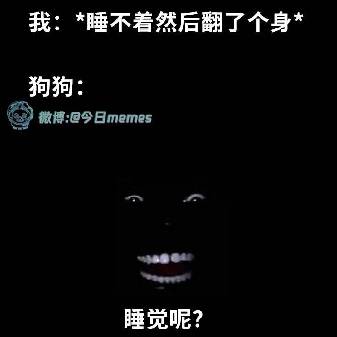 3DM輕松一刻第1461期 大爺做了我想做卻沒敢做的事