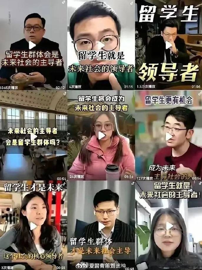 3DM輕松一刻第1461期 大爺做了我想做卻沒敢做的事