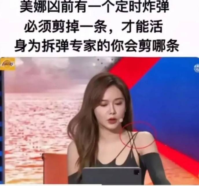 3DM轻松一刻第1461期 大爷做了我想做却没敢做的事