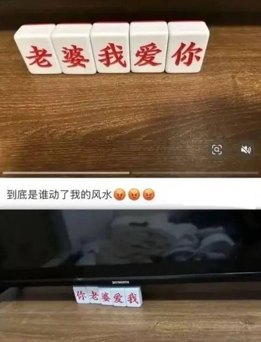 3DM輕松一刻第1461期 大爺做了我想做卻沒敢做的事