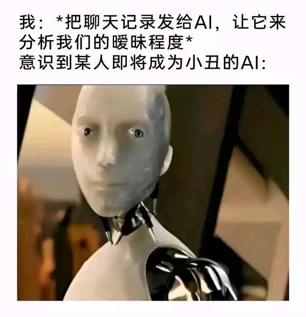 3DM輕松一刻第1461期 大爺做了我想做卻沒敢做的事