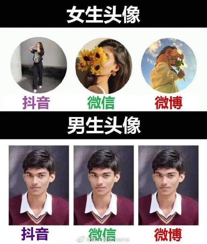 3DM輕松一刻第1461期 大爺做了我想做卻沒(méi)敢做的事