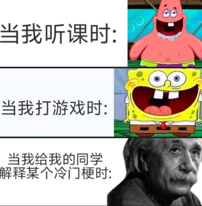 3DM輕松一刻第1461期 大爺做了我想做卻沒敢做的事