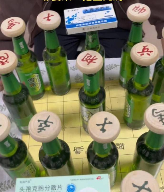 3DM輕松一刻第1462期 美女只管優(yōu)雅從容心懷遠(yuǎn)方