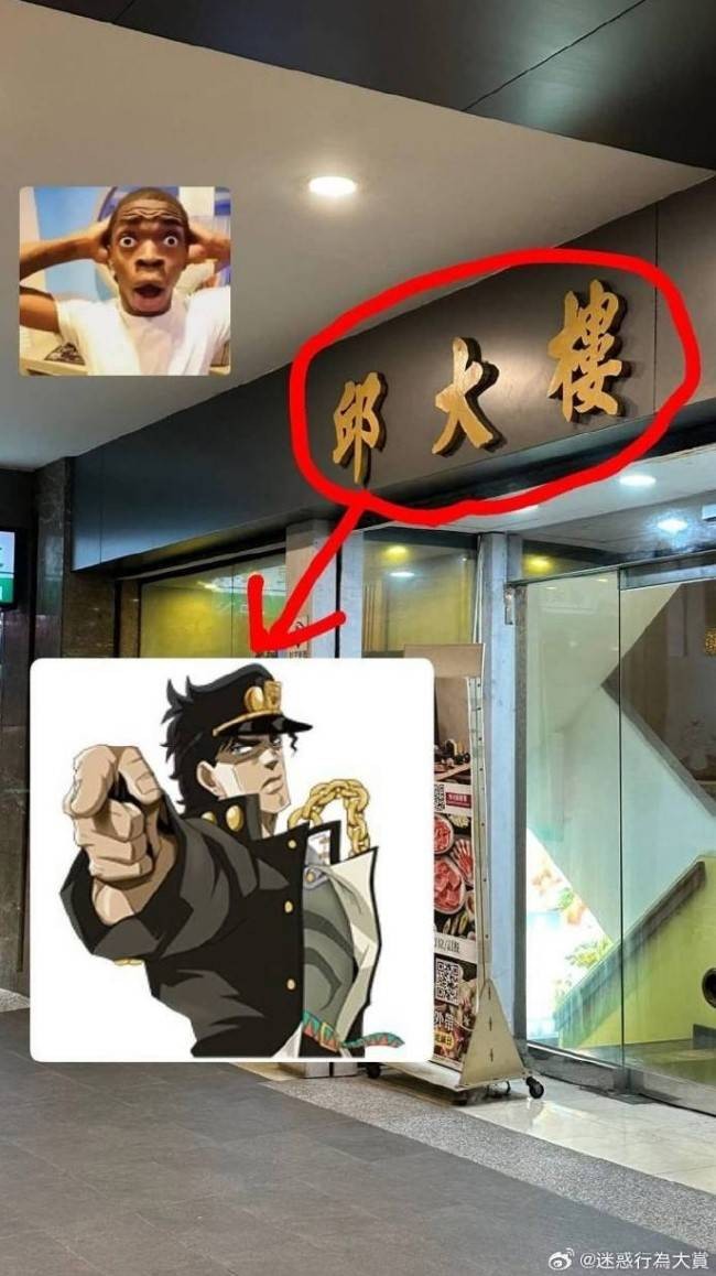 3DM輕松一刻第1462期 美女只管優(yōu)雅從容心懷遠(yuǎn)方
