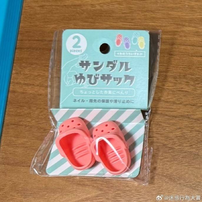 3DM輕松一刻第1462期 美女只管優(yōu)雅從容心懷遠(yuǎn)方