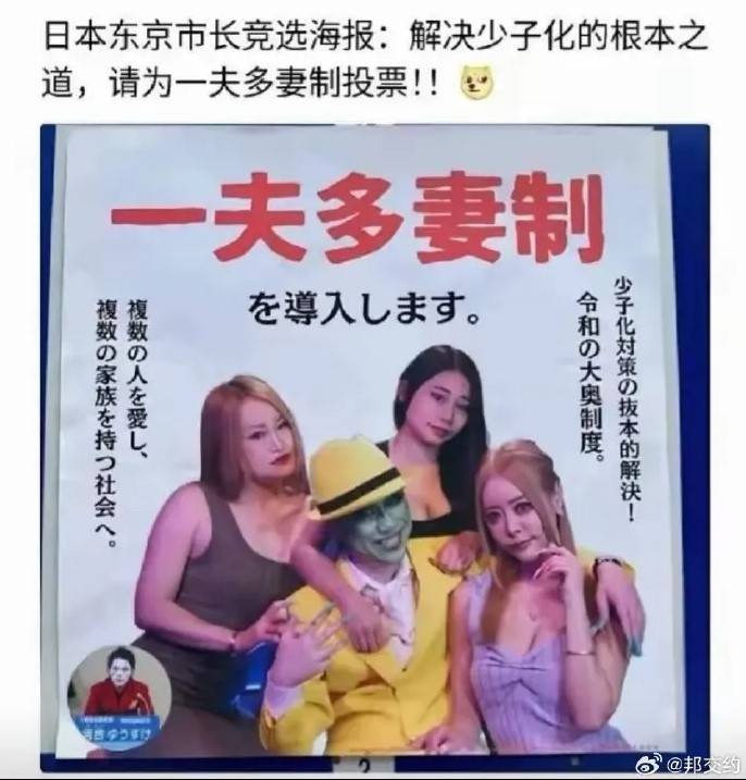 3DM輕松一刻第1462期 美女只管優(yōu)雅從容心懷遠(yuǎn)方