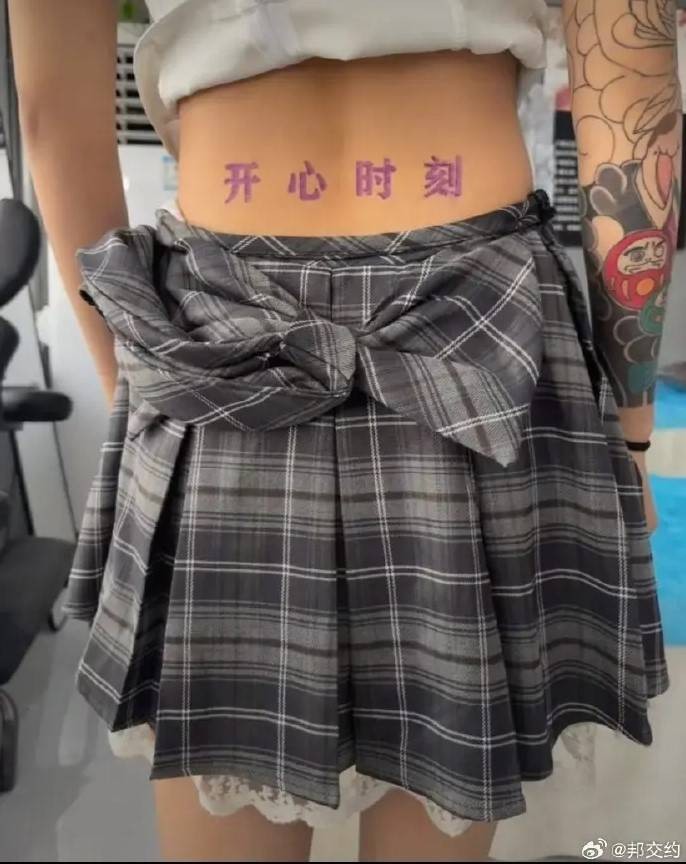3DM輕松一刻第1462期 美女只管優(yōu)雅從容心懷遠(yuǎn)方