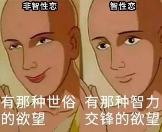 3DM輕松一刻第1462期 美女只管優(yōu)雅從容心懷遠方
