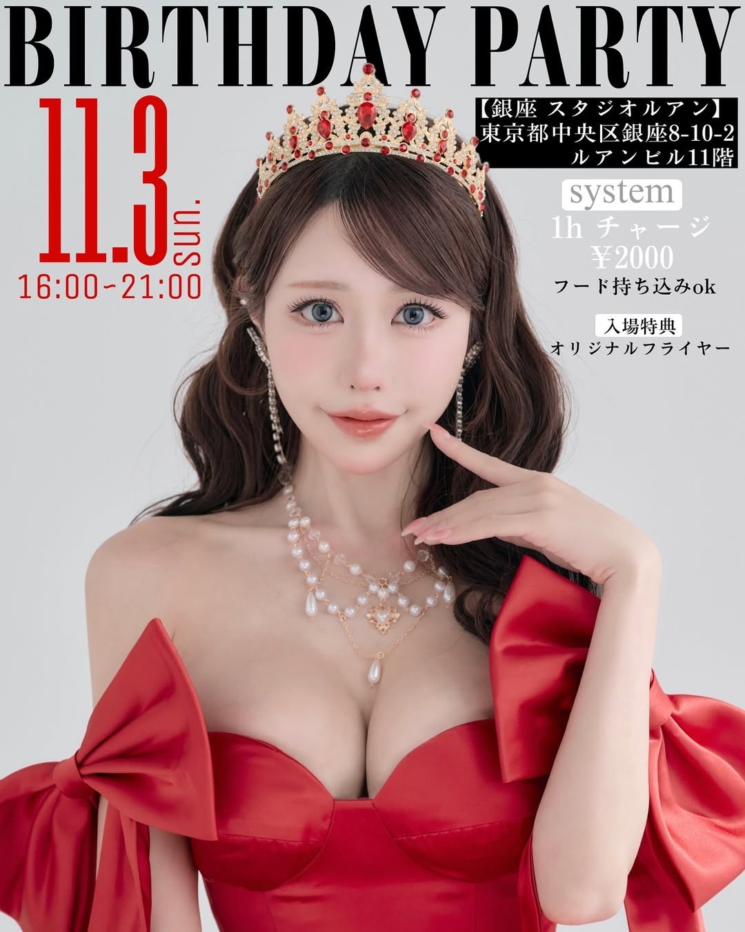 日本美女模特白田まい福利图 清纯性感魅力足！
