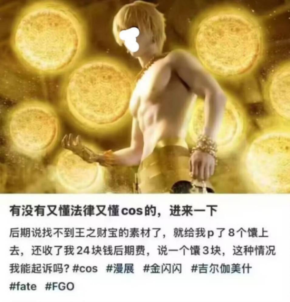 周五福利囧图云飞系列 为啥女友穿包臀裙我没感觉？
