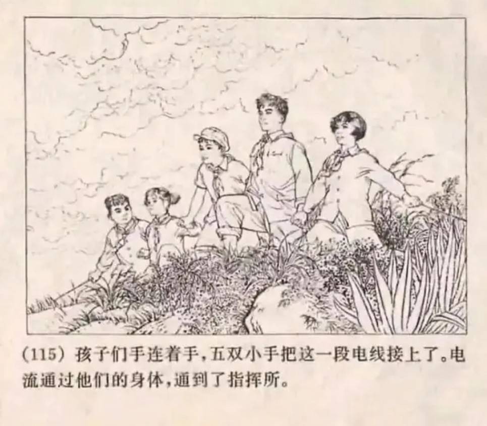 周五福利囧圖云飛系列 為啥女友穿包臀裙我沒感覺？