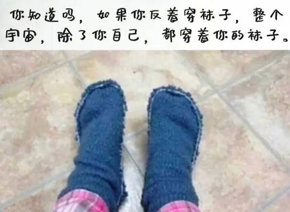 3DM輕松一刻第1463期 年輕可愛的妹子穿啥都好看
