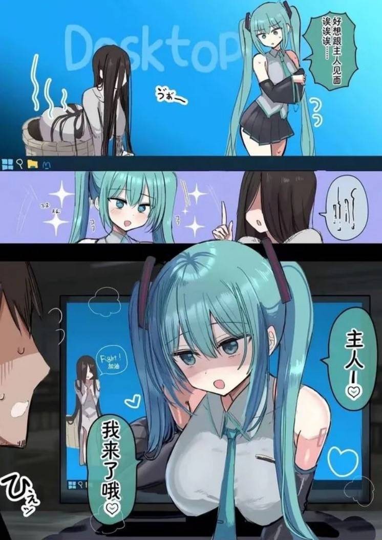 周一內(nèi)涵囧圖云飛系列 美女為何在自己家還戴口罩