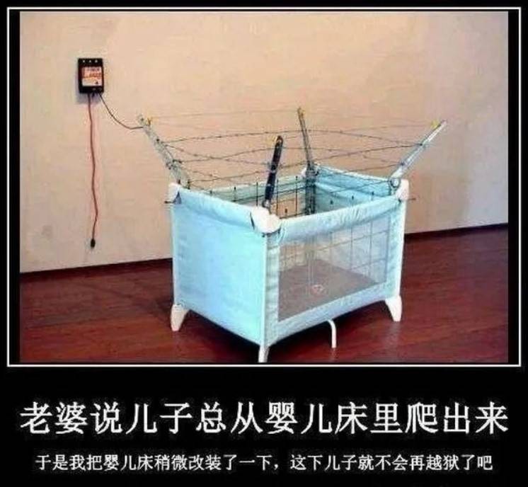 周一內涵囧圖云飛系列 美女為何在自己家還戴口罩