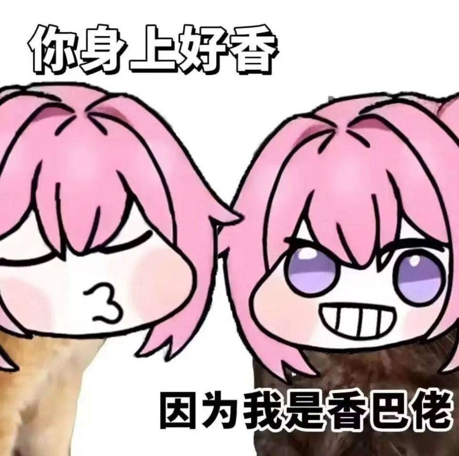 周一內(nèi)涵囧圖云飛系列 美女為何在自己家還戴口罩