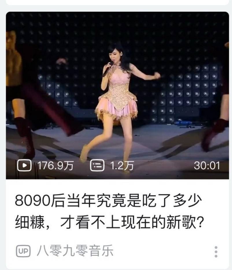 周一內(nèi)涵囧圖云飛系列 美女為何在自己家還戴口罩