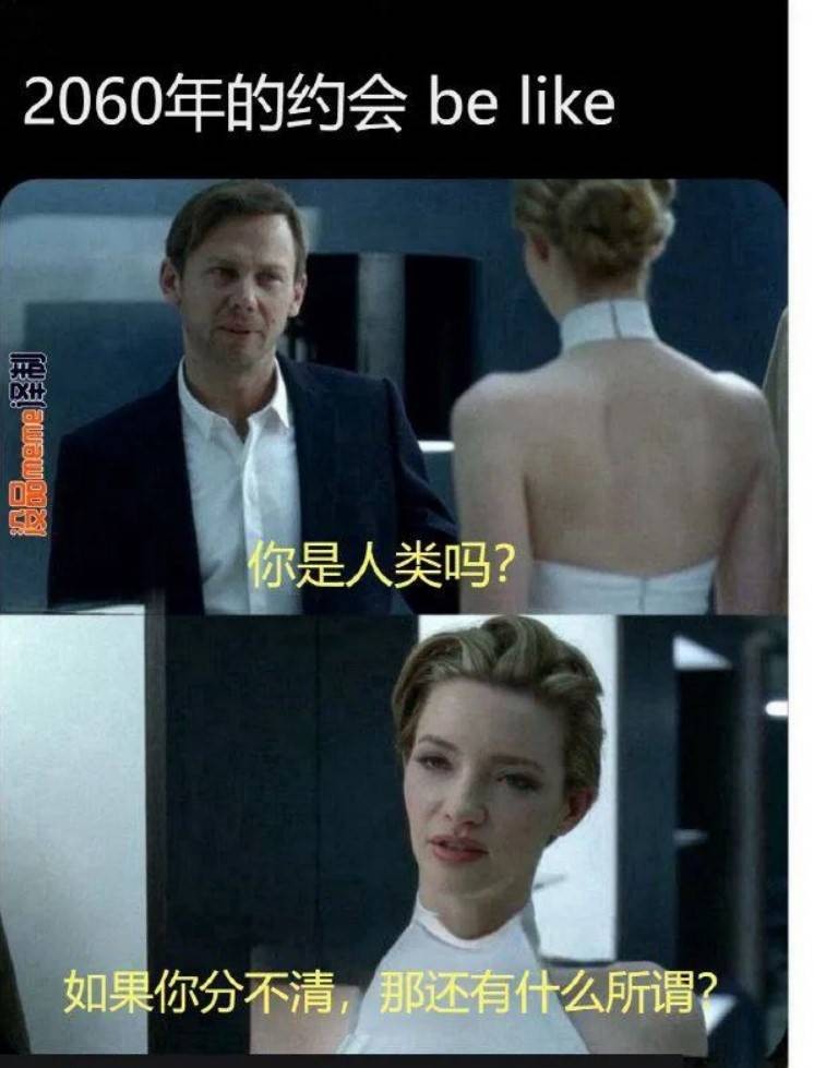 周一內(nèi)涵囧圖云飛系列 美女為何在自己家還戴口罩