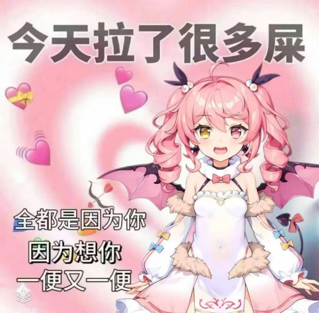 周一內(nèi)涵囧圖云飛系列 美女為何在自己家還戴口罩