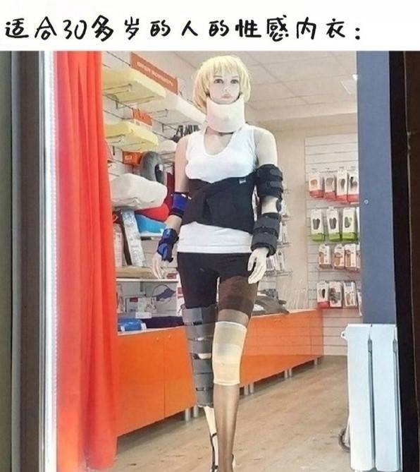 轻松一刻第1465期 运动果然是美的真美不胜收