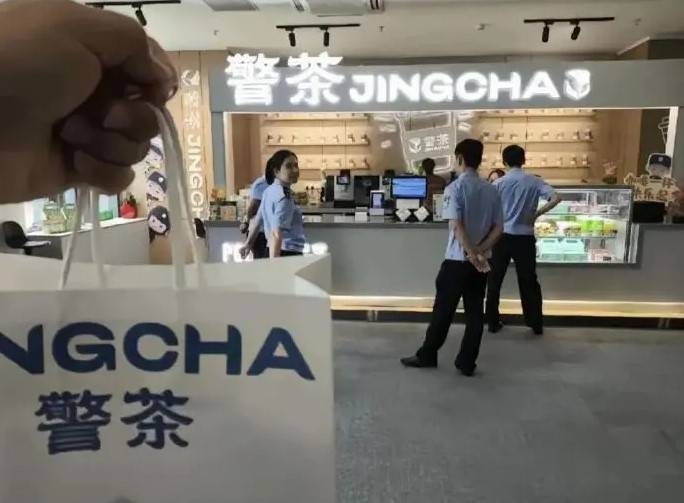轻松一刻第1465期 运动果然是美的真美不胜收