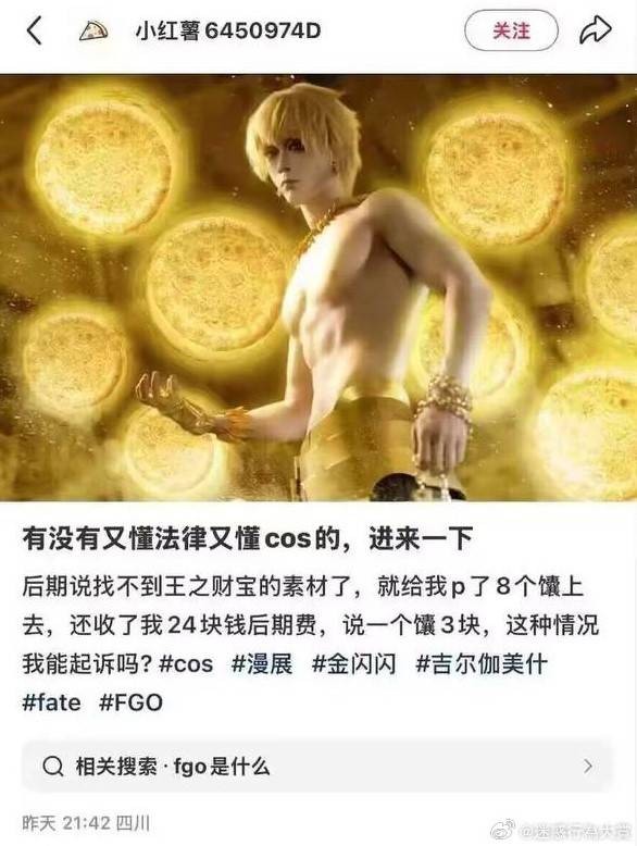 轻松一刻第1465期 运动果然是美的真美不胜收