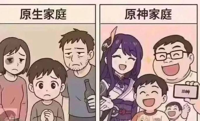 轻松一刻第1465期 运动果然是美的真美不胜收