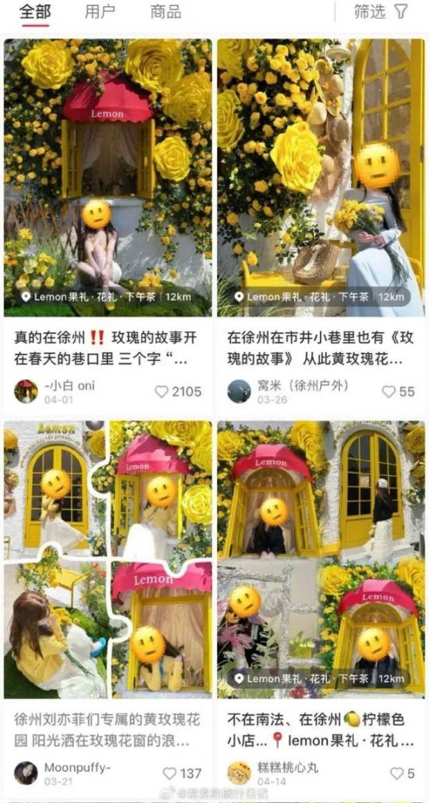 轻松一刻第1465期 运动果然是美的真美不胜收