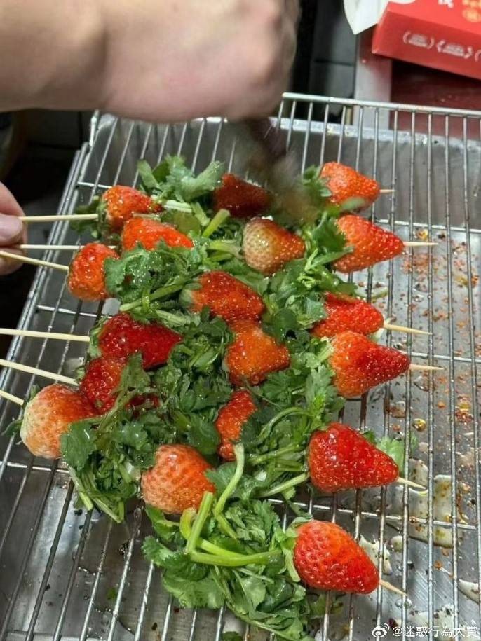 轻松一刻第1465期 运动果然是美的真美不胜收