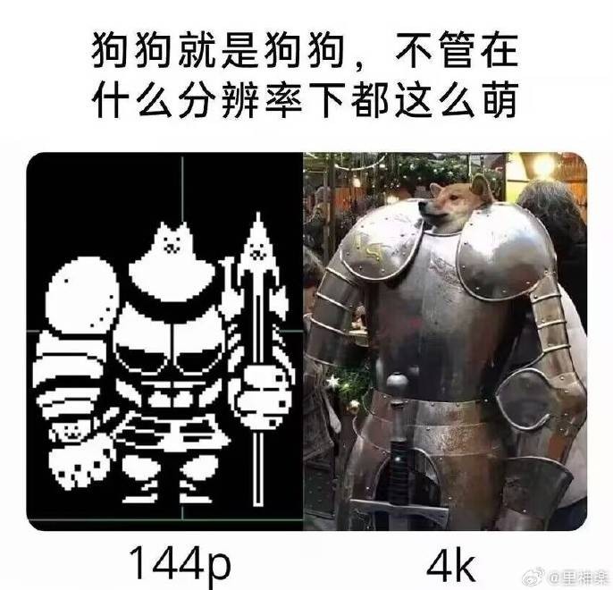 3DM輕松一刻第1465期 運動果然是美的真美不勝收