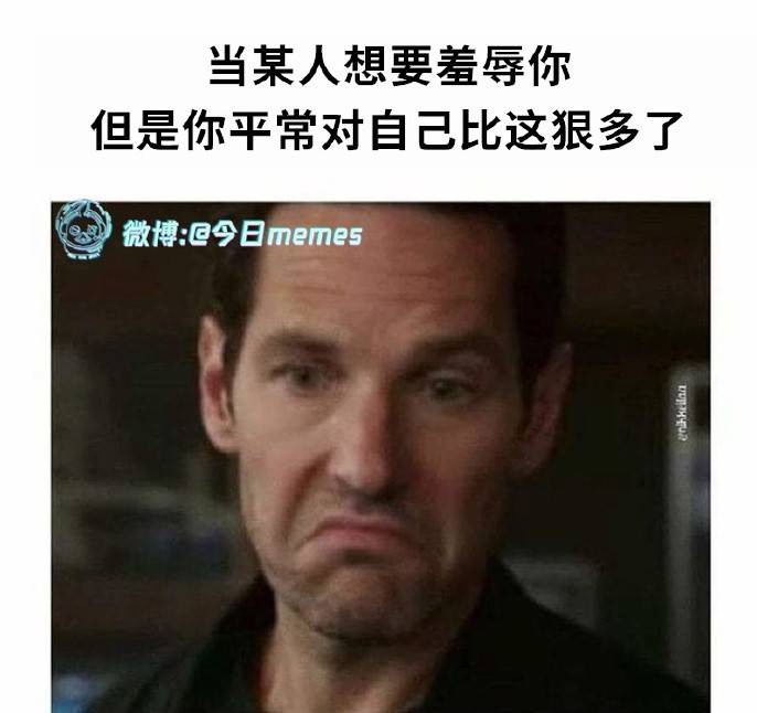 3DM輕松一刻第1465期 運動果然是美的真美不勝收