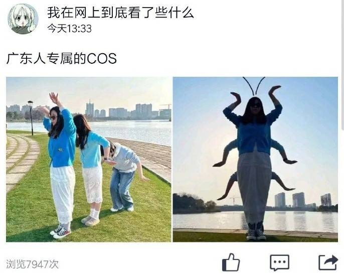 3DM輕松一刻第1465期 運(yùn)動(dòng)果然是美的真美不勝收
