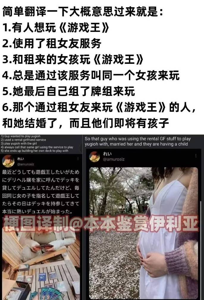 3DM輕松一刻第1465期 運(yùn)動(dòng)果然是美的真美不勝收