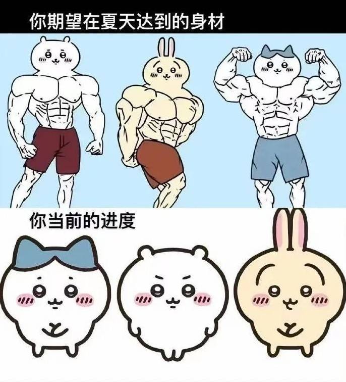 轻松一刻第1466期 由大姐来展示什么是后座力