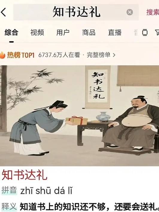 轻松一刻第1466期 由大姐来展示什么是后座力