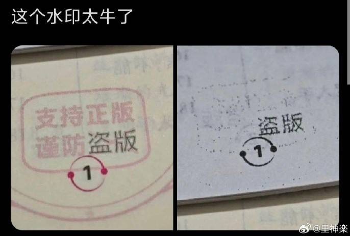 3DM輕松一刻第1467期 花哨招式在實(shí)力面前無(wú)用處