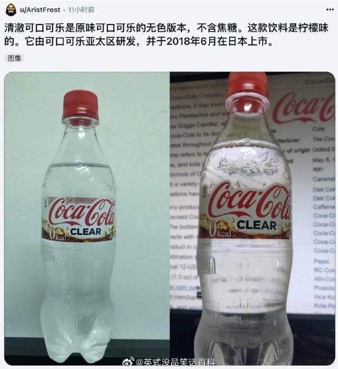 3DM輕松一刻第1467期 花哨招式在實(shí)力面前無用處