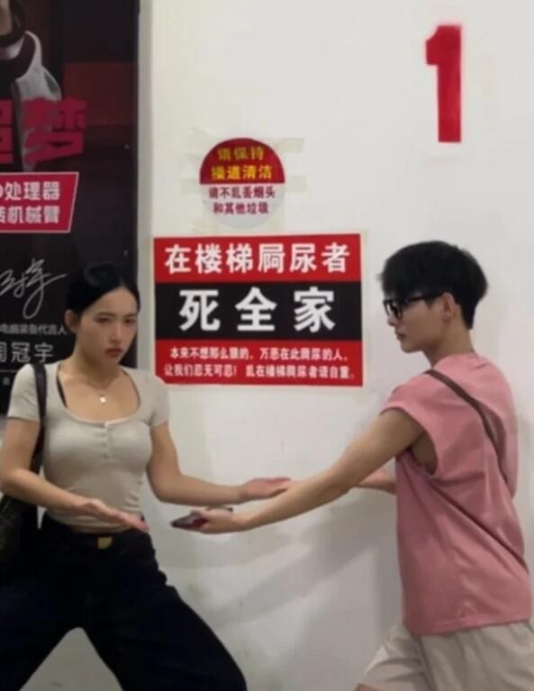 周五福利囧圖云飛系列 餐廳有美女跳舞何愁沒(méi)生意