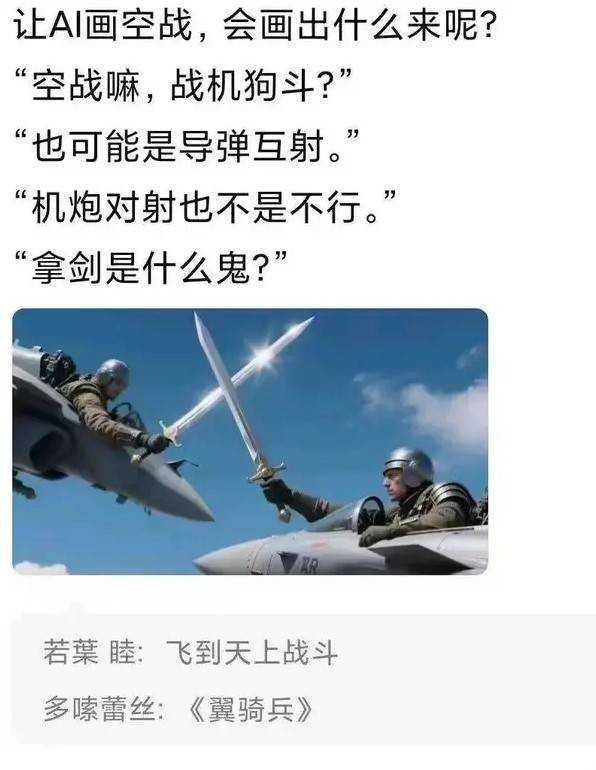 3DM輕松一刻第1468期 女生的肚子這么神奇的嗎？