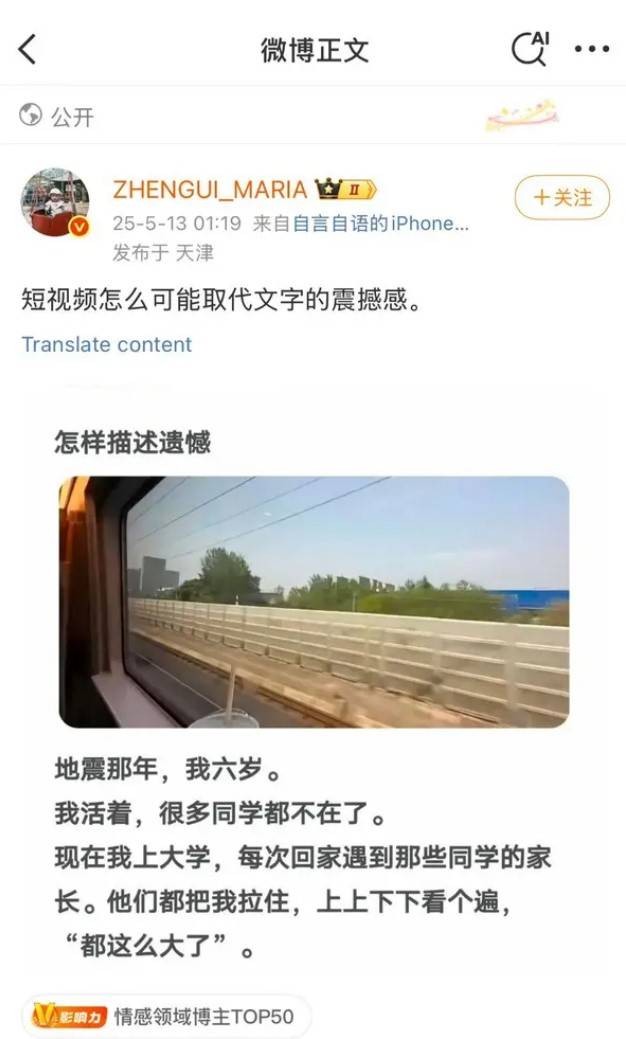 3DM輕松一刻第1468期 女生的肚子這么神奇的嗎？