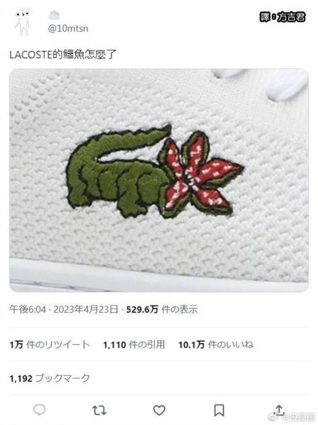 3DM輕松一刻第1468期 女生的肚子這么神奇的嗎？