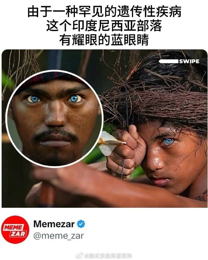 3DM輕松一刻第1468期 女生的肚子這么神奇的嗎？