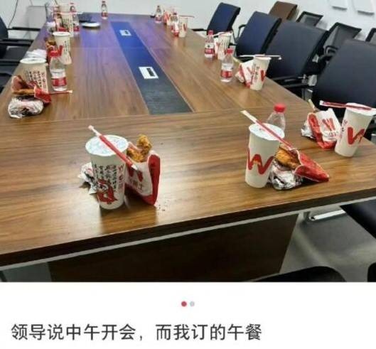 3DM輕松一刻第1468期 女生的肚子這么神奇的嗎？