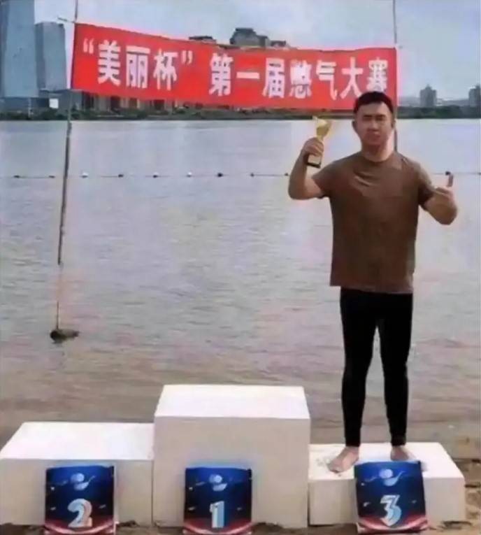 3DM輕松一刻第1468期 女生的肚子這么神奇的嗎？