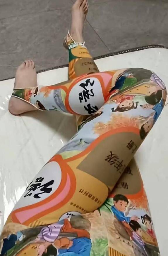 3DM輕松一刻第1468期 女生的肚子這么神奇的嗎？