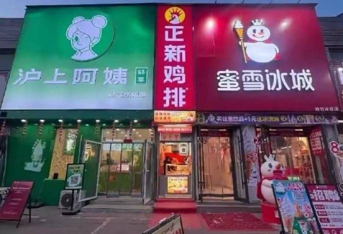 3DM輕松一刻第1468期 女生的肚子這么神奇的嗎？