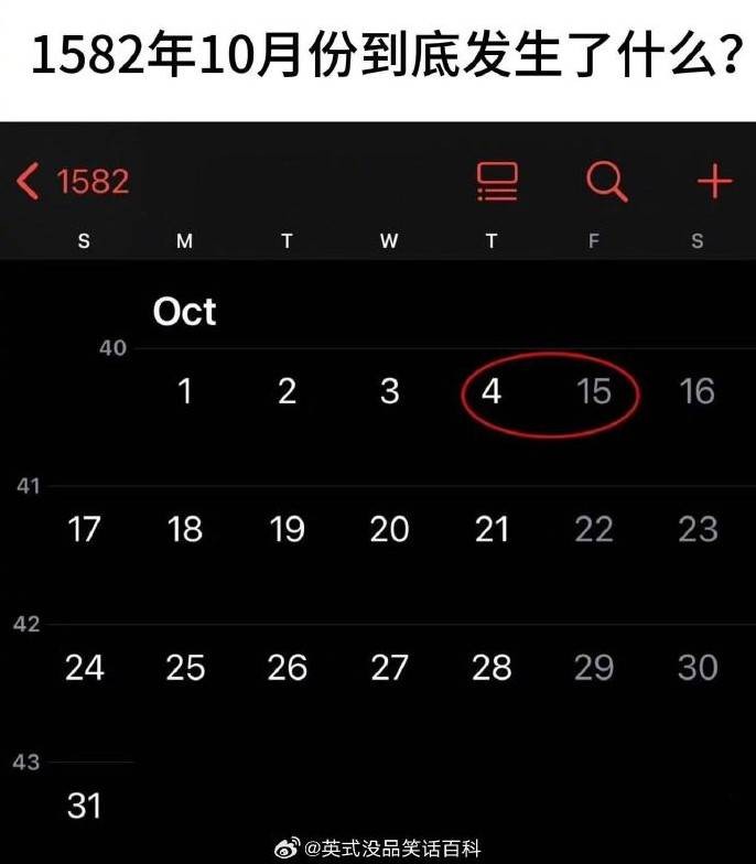 3DM輕松一刻第1468期 女生的肚子這么神奇的嗎？