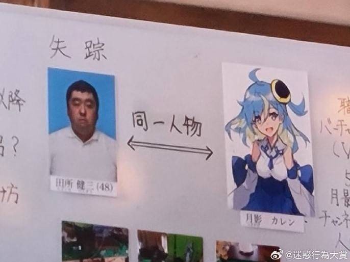 3DM輕松一刻第1468期 女生的肚子這么神奇的嗎？
