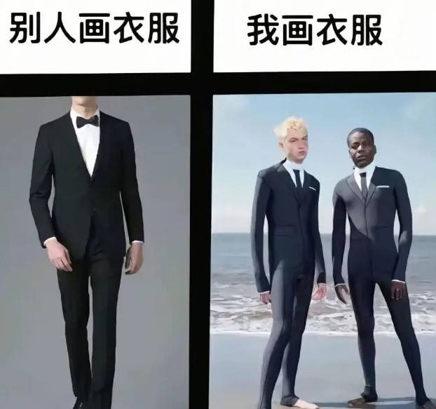 3DM輕松一刻第1468期 女生的肚子這么神奇的嗎？
