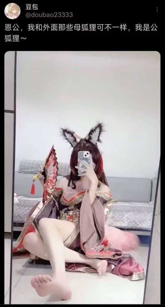 周一内涵囧图云飞系列 只有姿势正确才能练出好身材